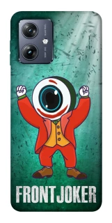 Чохол на Motorola Moto G54 FrontJoker фото 1 Чохол на Motorola Moto G54 FrontJoker фото 1 з 1
