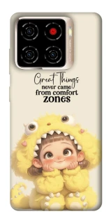 Чохол на ZTE Blade A56 Great Things фото 1 з 1