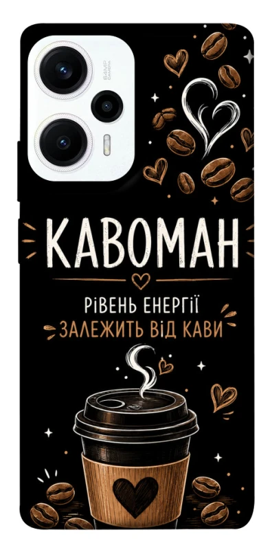 Чехол на Xiaomi Poco F5 / Note 12 Turbo Кавоман фото 1 из 1
