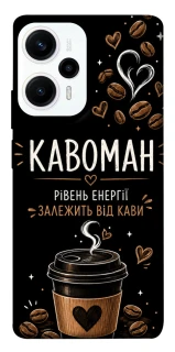 Чехол на Xiaomi Poco F5 / Note 12 Turbo Кавоман фото 1 из 1