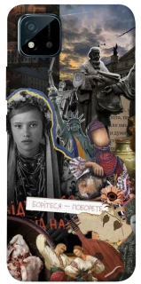 Чохол на Realme C20 Ukraine style ver.6 фото 1 з 1