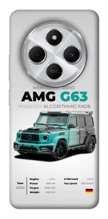 Чохол на Xiaomi Redmi 14C / Poco C75 Mint amg G63 фото 1 з 1