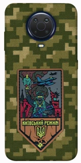 Чохол на Nokia G20 / G10 / 6.3 Київський режим фото 1 з 1