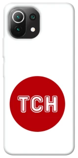 Чохол на Xiaomi Mi 11 Lite ТСН фото 1 з 1
