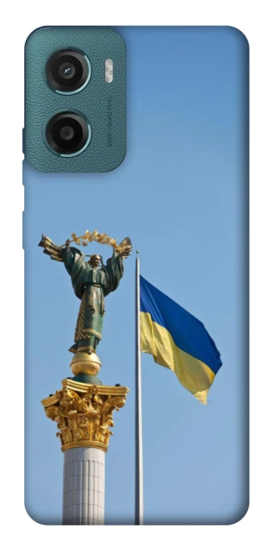 Чохол на Motorola Moto G06 Головні символи України фото 1 з 1