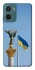 Чохол на Motorola Moto G06 Головні символи України фото 1 з 1