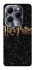Чохол на Infinix Hot 40 Pro Harry Potter ver.12 фото 1 з 1