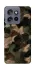 Чохол на Motorola Edge 50 Neo Camouflage v30 фото 1 з 1