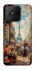 Чехол на Realme Narzo 50A Paris фото 1 из 1