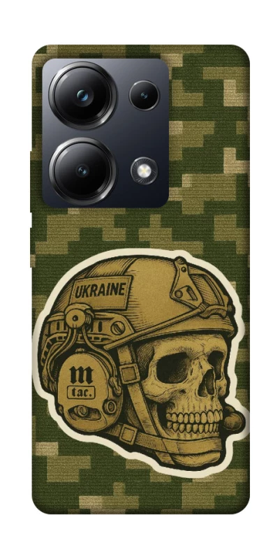 Чохол на Xiaomi Poco M6 Pro 4G Cranium фото 1 з 1