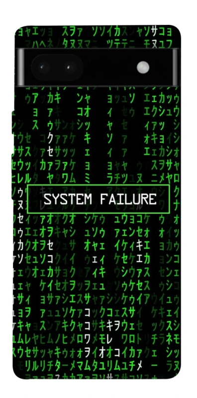 Чехол на Google Pixel 6a Matrix system failure фото 1 Чехол на Google Pixel 6a Matrix system failure фото 1 из 1