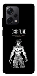 Чехол на Xiaomi Redmi Note 12 Pro+ 5G Discipline фото 1 из 1
