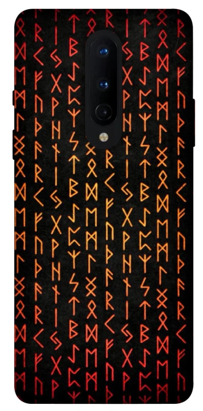 Чохол на OnePlus 8 Руни фото 1 з 1