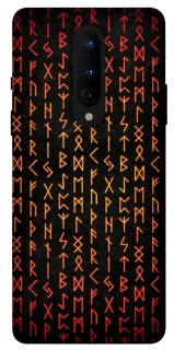 Чохол на OnePlus 8 Руни фото 1 з 1