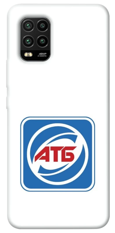 Чохол на Xiaomi Mi 10 Lite AТБ фото 1 з 1