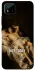 Чехол на Realme C20 Not Today фото 1 из 1