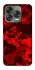 Чехол на ZTE Nubia V70 Design Camouflage v28 фото 1 из 1