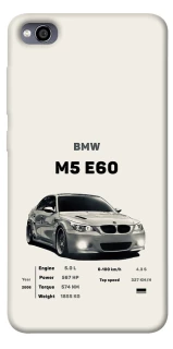 Чехол на Xiaomi Redmi 4a BMW M5 E60 фото 1 из 1