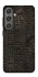 Чохол на Samsung Galaxy S24 FE Hieroglyphs фото 1 з 1