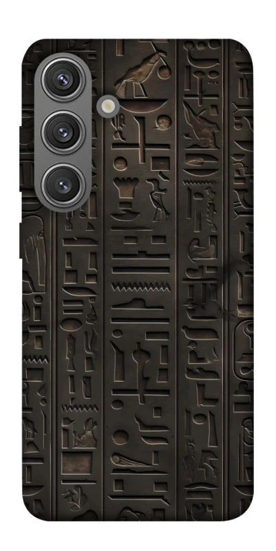 Чохол на Samsung Galaxy S24 Hieroglyphs фото 1 з 1