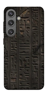 Чехол на Samsung Galaxy S24+ Hieroglyphs фото 1 из 1