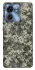 Чохол на Motorola Edge 40 Camouflage v25 фото 1 з 1