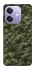 Чохол на Oppo A3X Camouflage v24 фото 1 з 1