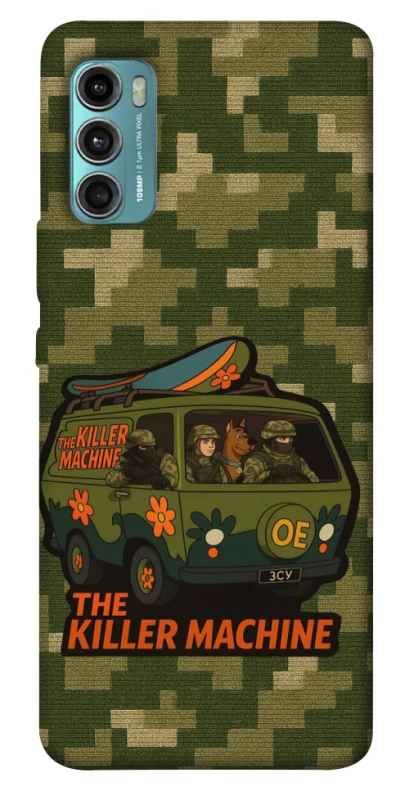 Чохол на Motorola Moto G60 Funny machine фото 1 з 1