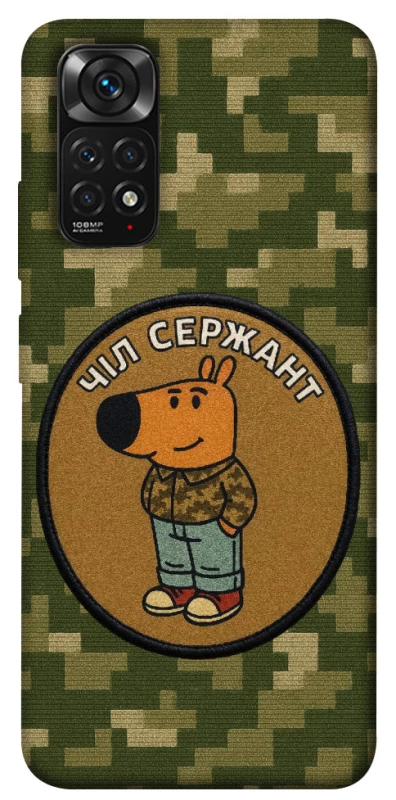 Чехол на Xiaomi Redmi Note 11 (Global) / Note 11S Чил сержант фото 1 из 1
