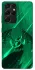 Чохол на Samsung Galaxy S21 Ultra Warcraft Illidan фото 1 з 1