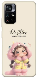 Чехол на Xiaomi Poco M4 Pro 5G Positive фото 1 из 1