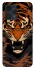 Чохол на Realme 9 4G / 9 Pro+ cool tiger фото 1 з 1