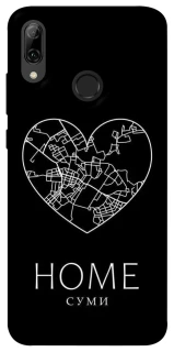 Чохол на Huawei P Smart (2019) Суми Home фото 1 з 1