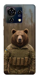 Чехол на ZTE Blade V50 Vita Медведь защитник фото 1 из 1