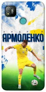 Чехол на TECNO POP 4 Ярмоленко №7 фото 1 из 1