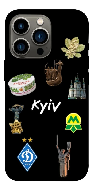 Чохол на Apple iPhone 13 Pro (6.1") Kyiv фото 1 з 1