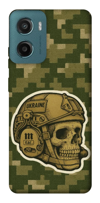 Чохол на Motorola Moto G06 Cranium фото 1 з 1