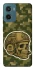 Чохол на Motorola Moto G06 Cranium фото 1 з 1