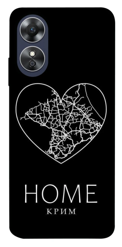 Чехол на Oppo A17 Крим Home фото 1 из 1