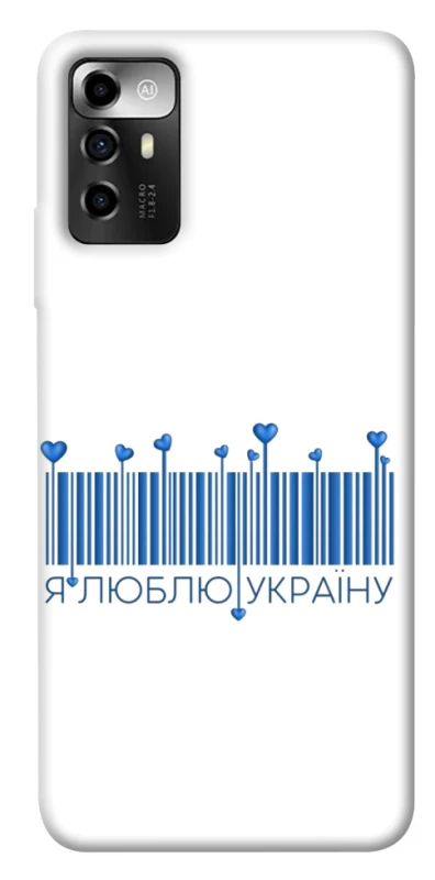 Чохол на ZTE Blade V40 Vita Я люблю Україну фото 1 з 1