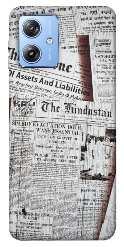 Чохол на Motorola Moto G84 Газети фото 1 з 1