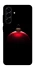Чохол на Samsung Galaxy A56 5G Christmas bauble фото 1 з 1