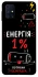 Чохол на Samsung Galaxy M31s Енергія: 1% фото 1 з 1