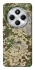 Чохол на Xiaomi Redmi 14C / Poco C75 camouflage v5 фото 1 з 1