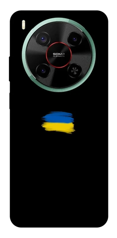 Чохол на ZTE Nubia V70 Max Прапор фарбами фото 1 з 1