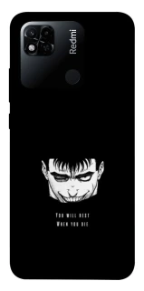 Чохол на Xiaomi Redmi 10A You will rest фото 1 з 1