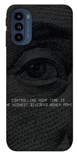 Чохол на Motorola Moto G41 Контроль фото 1 з 1