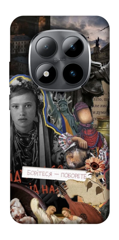 Чохол на Xiaomi Redmi Note 15 Pro 5G Ukraine style ver.6 фото 1 з 1