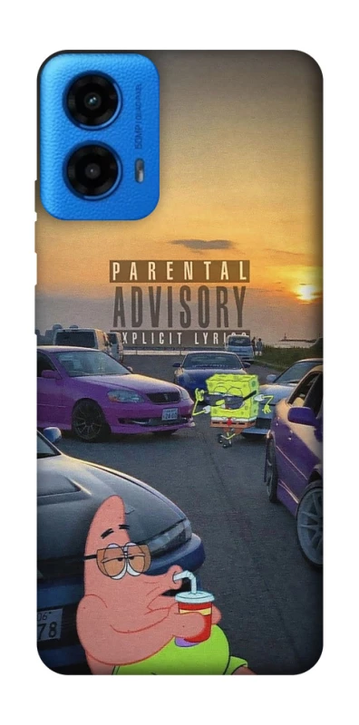 Чохол на Motorola Moto G45 Патрік на перегонах фото 1 з 1