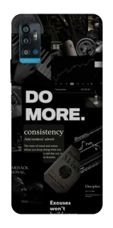 Чохол на ZTE Blade A71 Do more фото 1 з 1